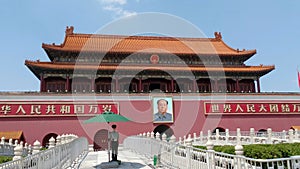 Tian`anmen gate Ã¢â¬â Beijing, China